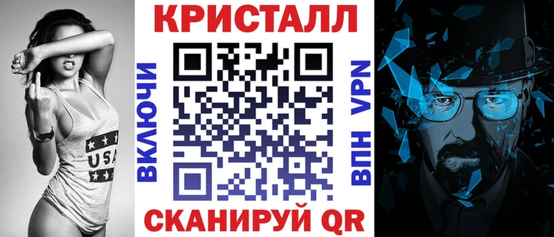 Amphetamine 97%  Купить где  Волжск 