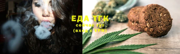 прущая мука Аркадак