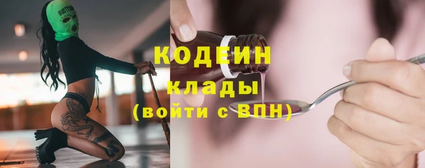 прущая мука Бутурлиновка