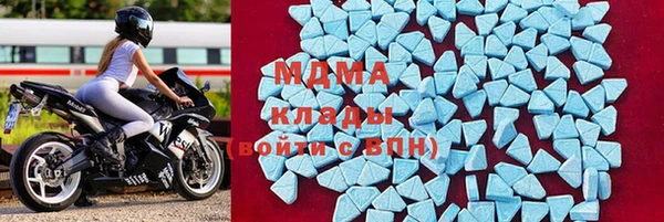 прущая мука Аркадак