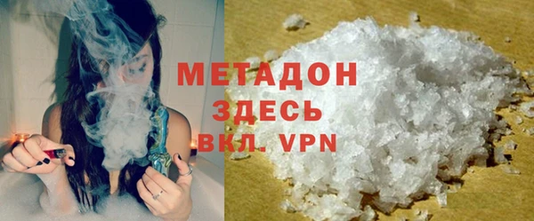прущая мука Аркадак
